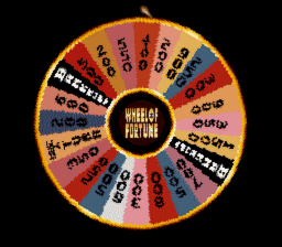 Wheel of Fortune screen shot 3 3